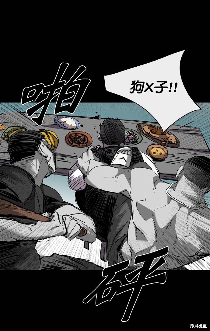 第110话