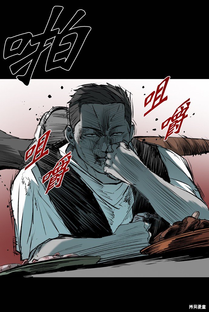 第110话