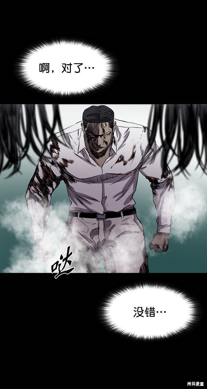 第110话