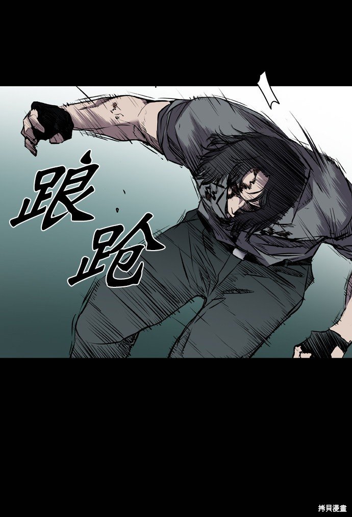 第110话