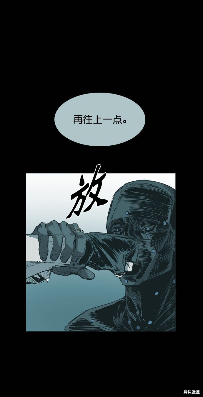 第110话