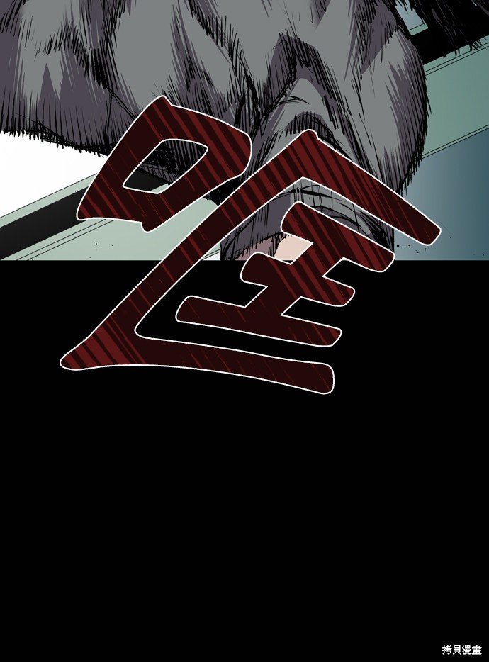 第110话