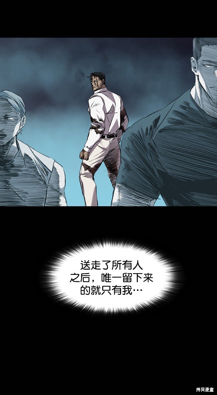 第110话