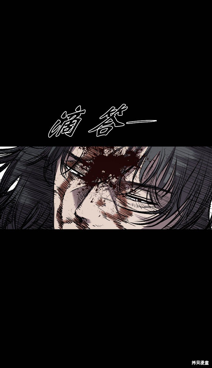 第110话