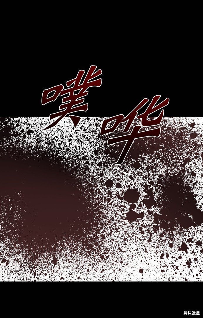第110话