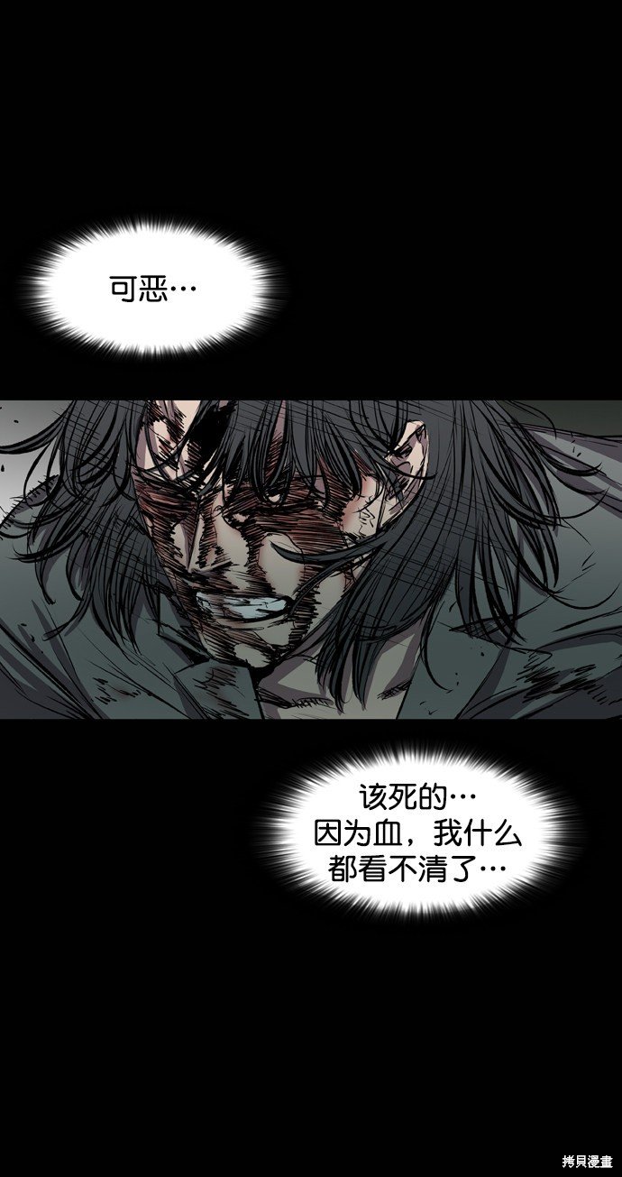 第110话