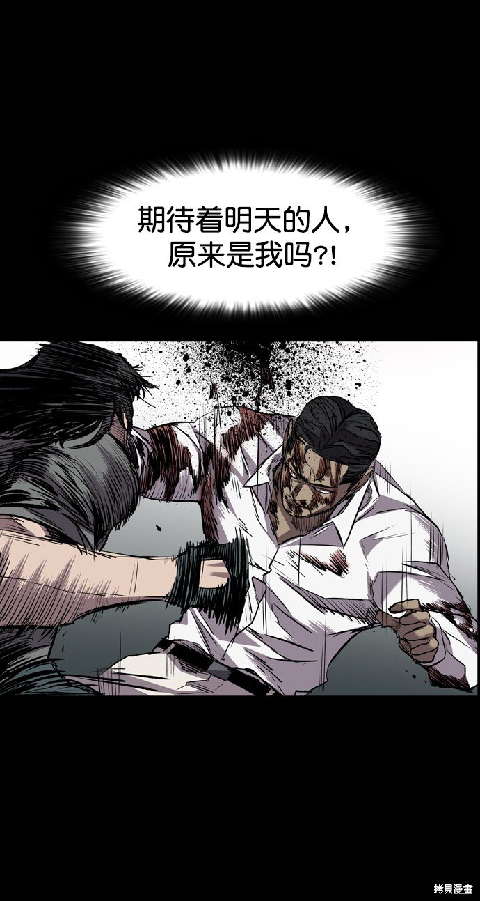 第110话