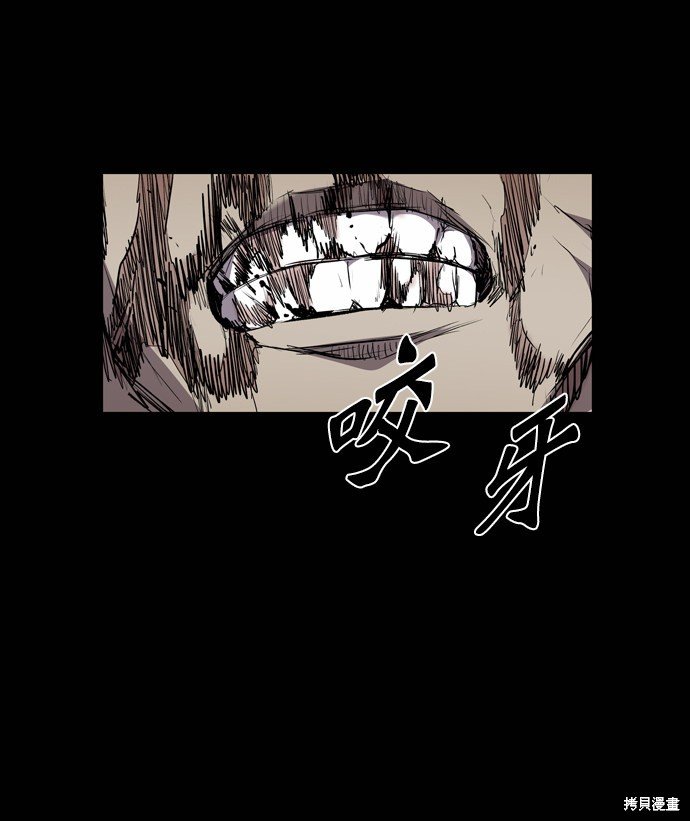 第110话