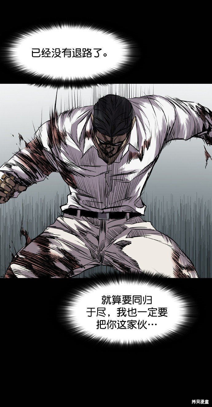 第110话