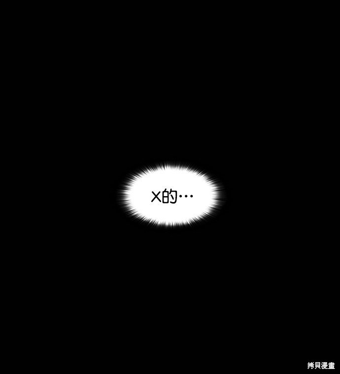 第110话