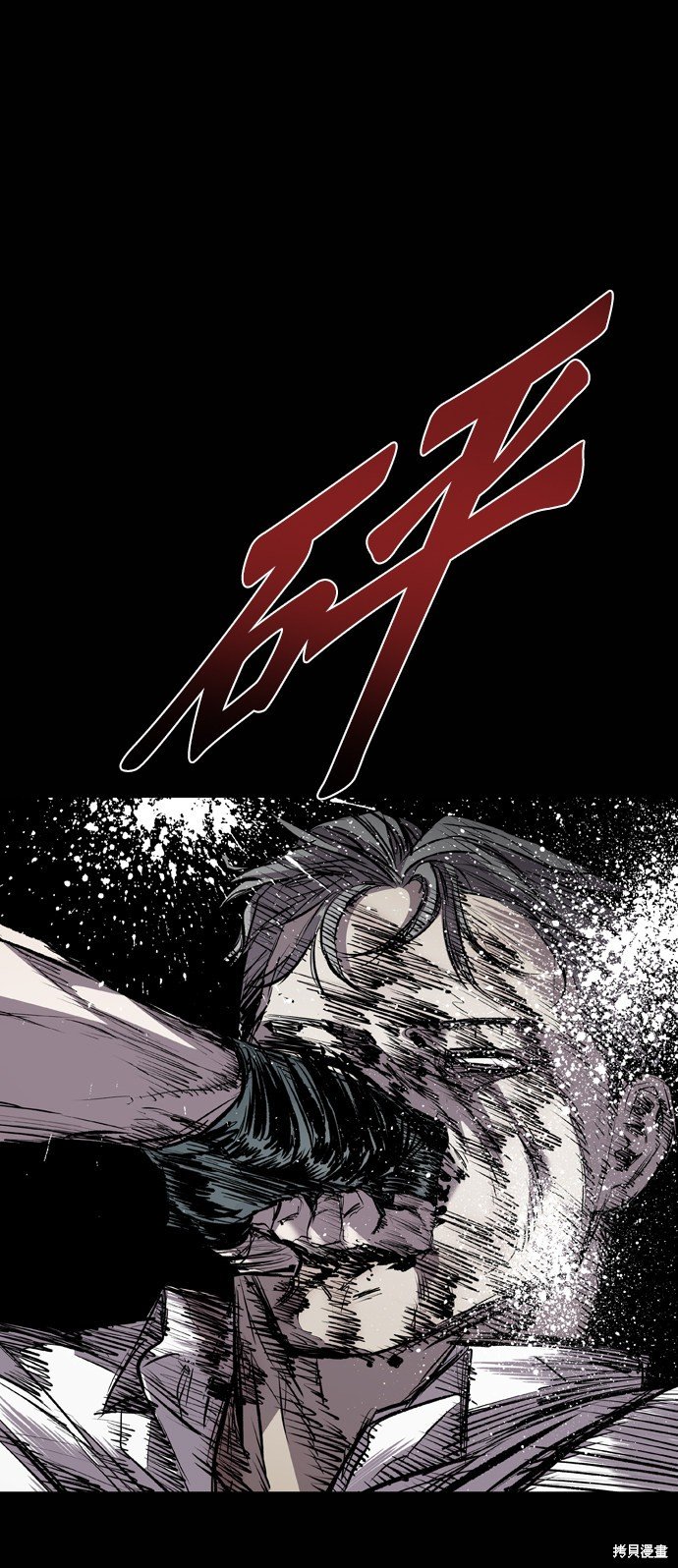 第110话