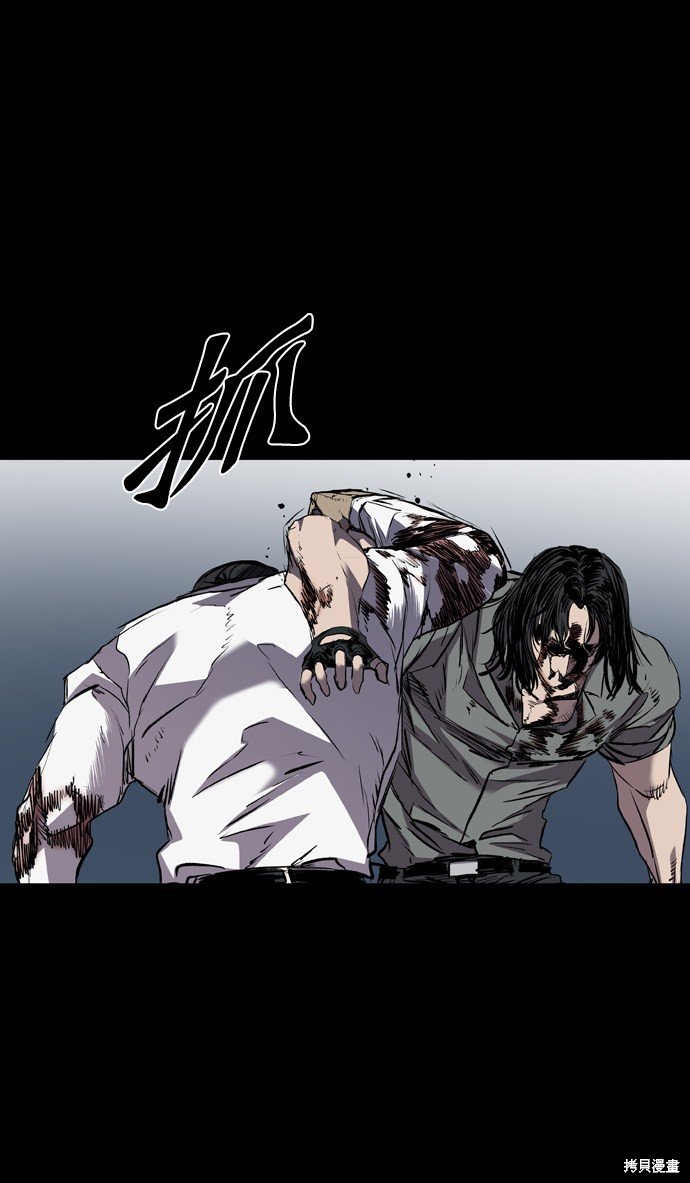 第110话
