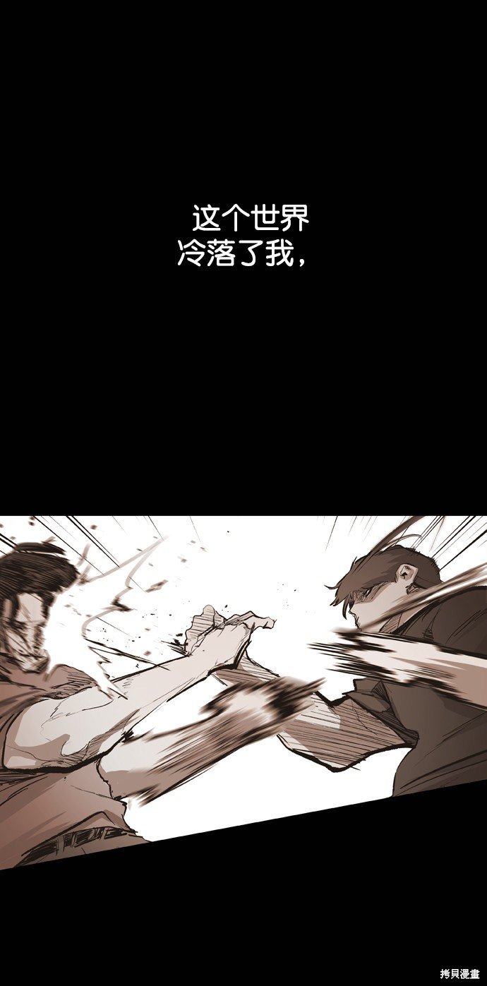 第110话
