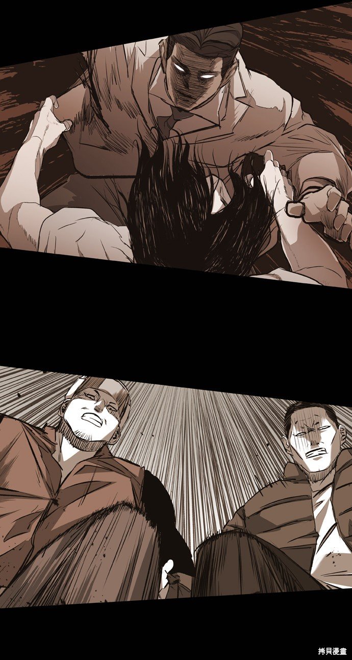 第110话