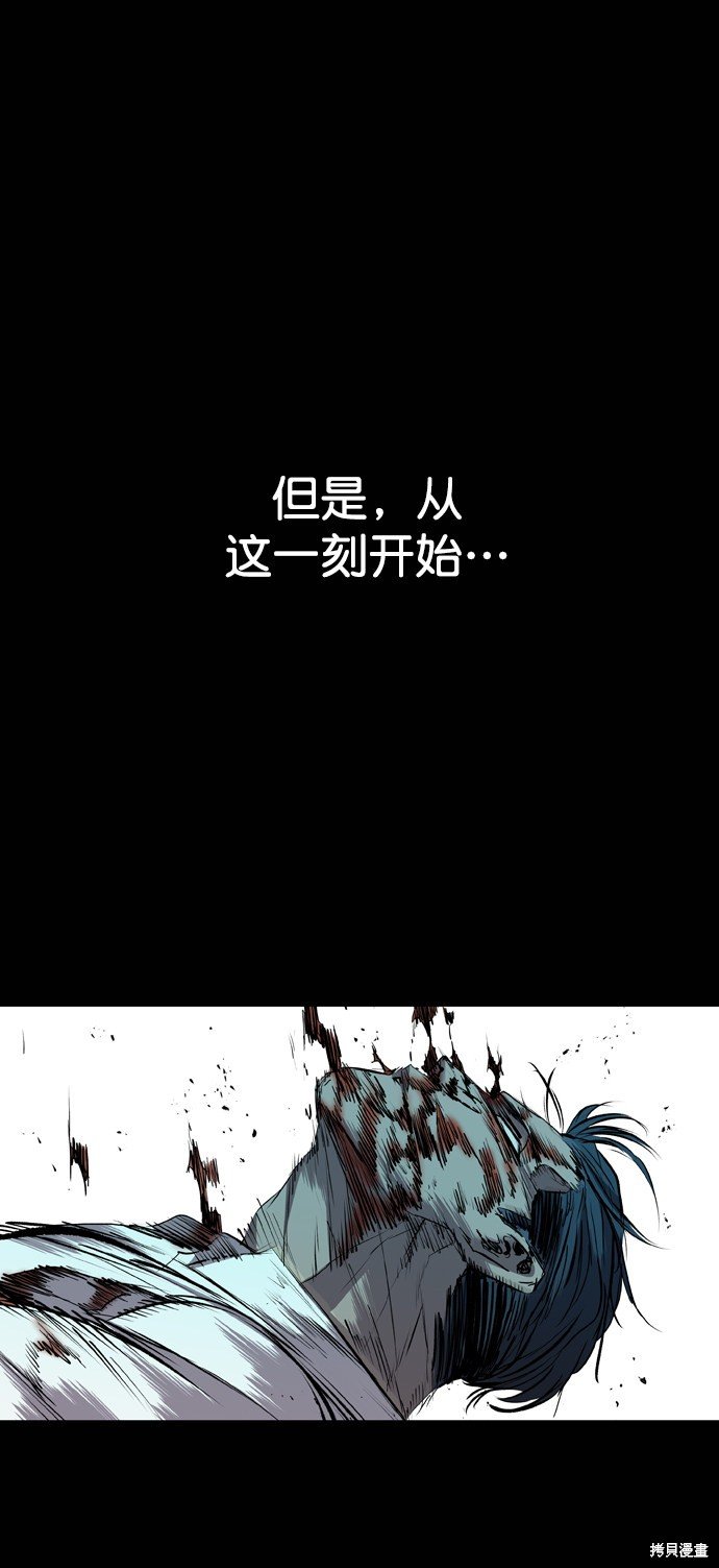 第110话