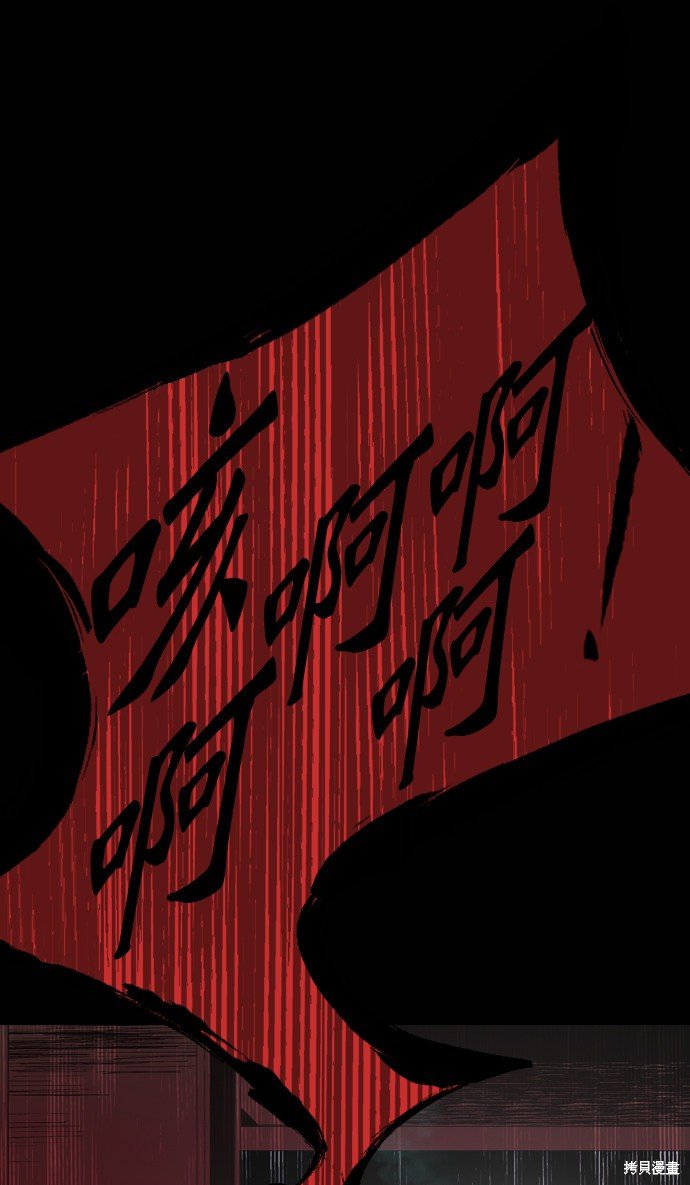 第110话