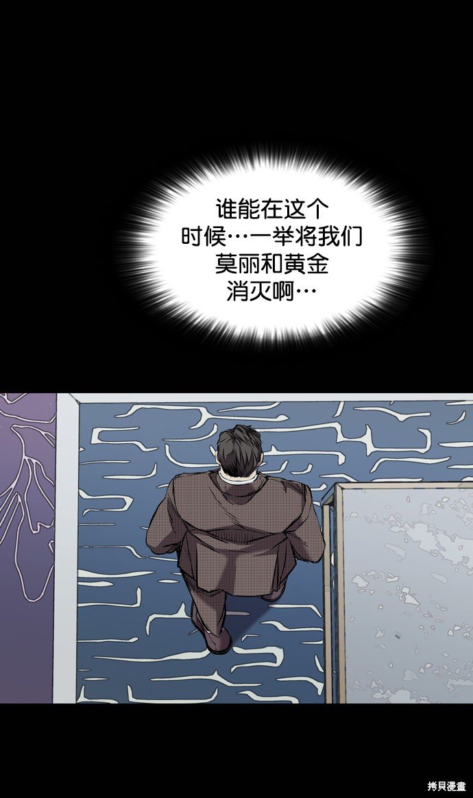 第111话