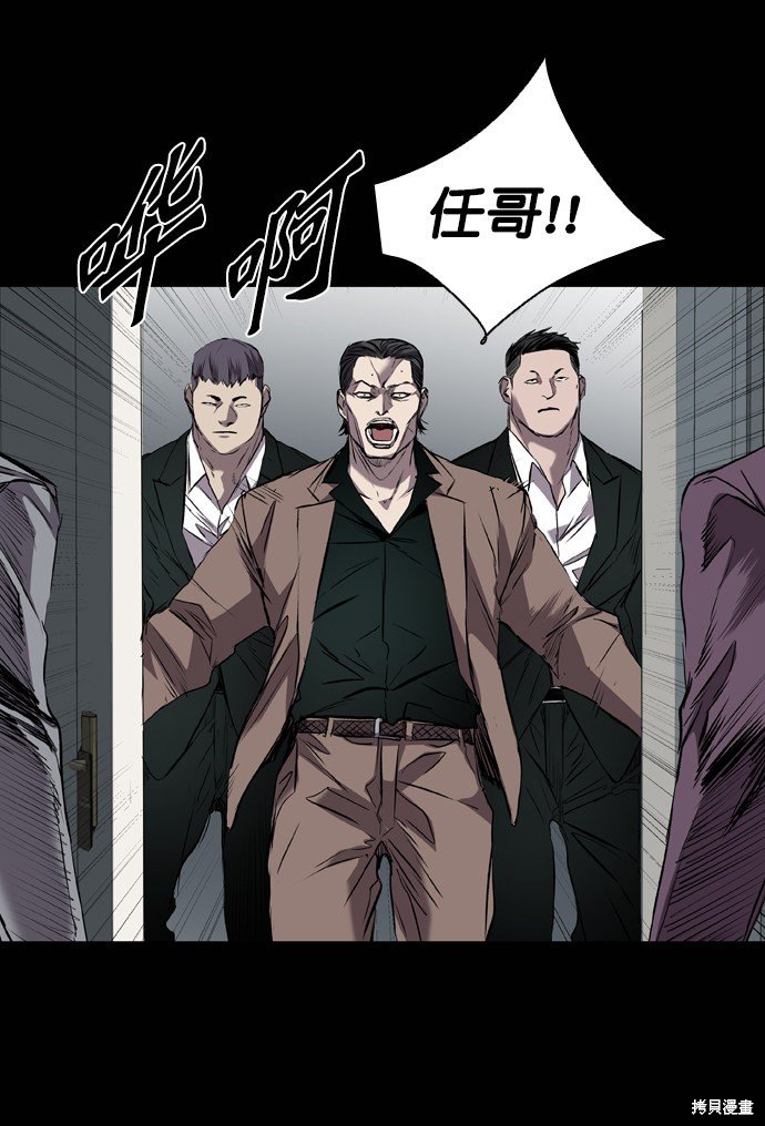 第111话