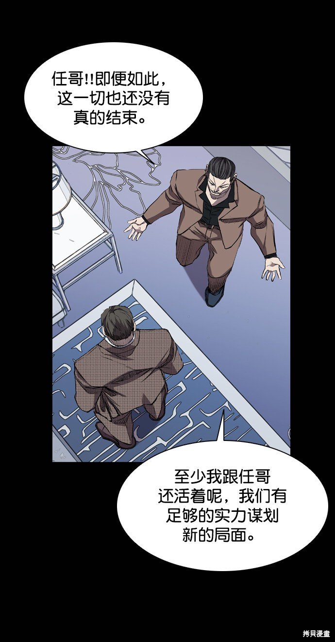 第111话