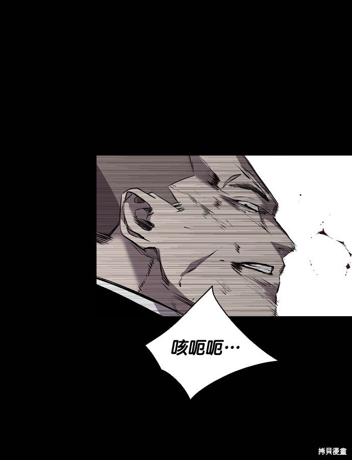 第111话