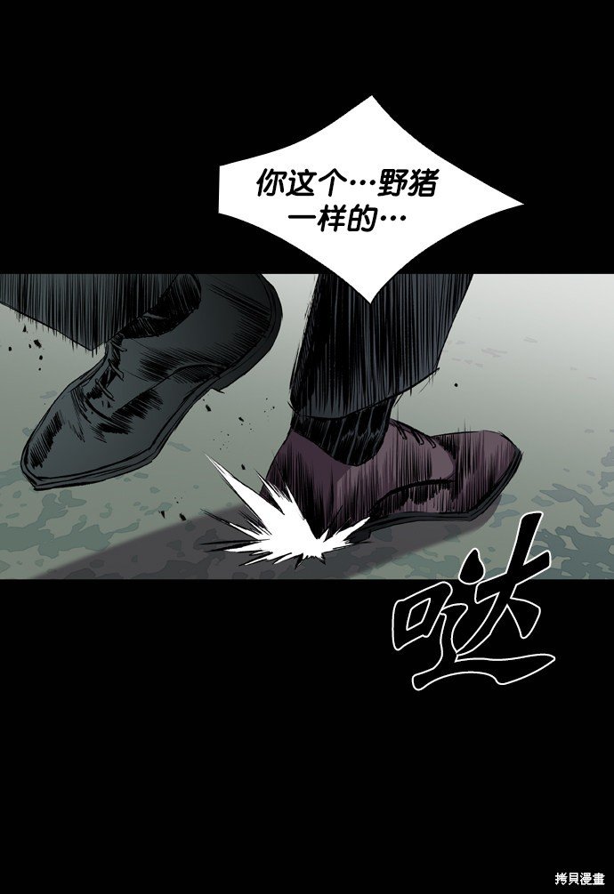 第111话