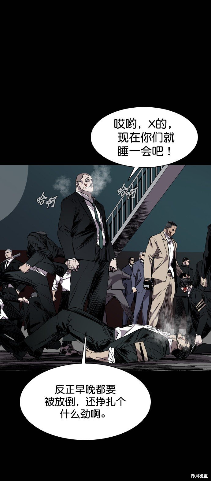 第111话