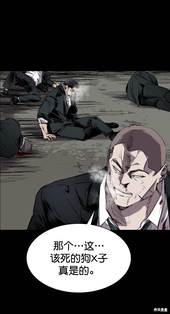 第111话
