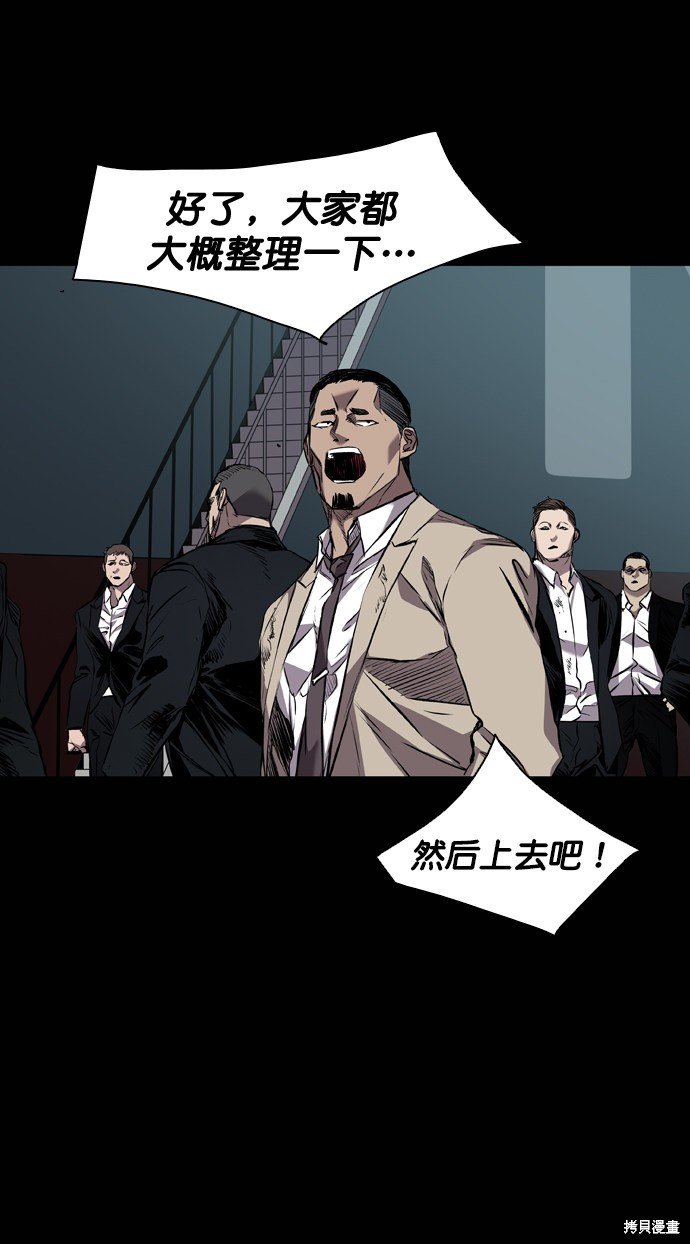 第111话