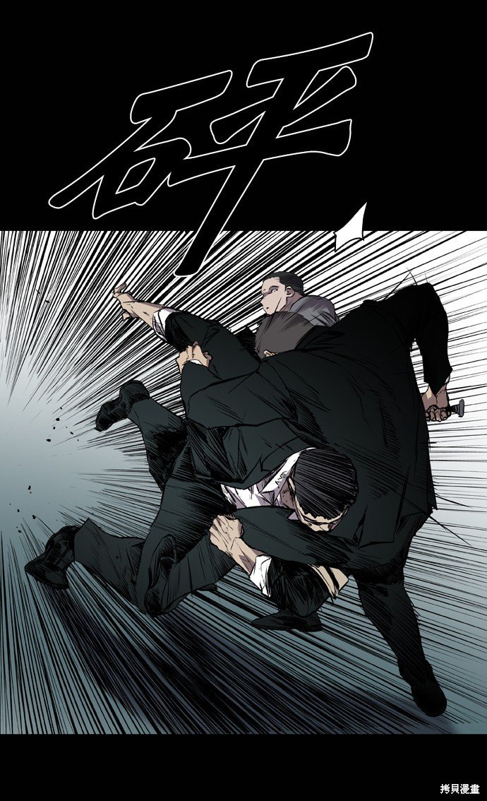 第111话