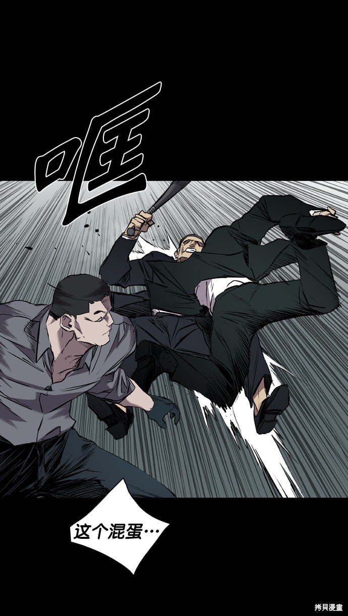 第111话