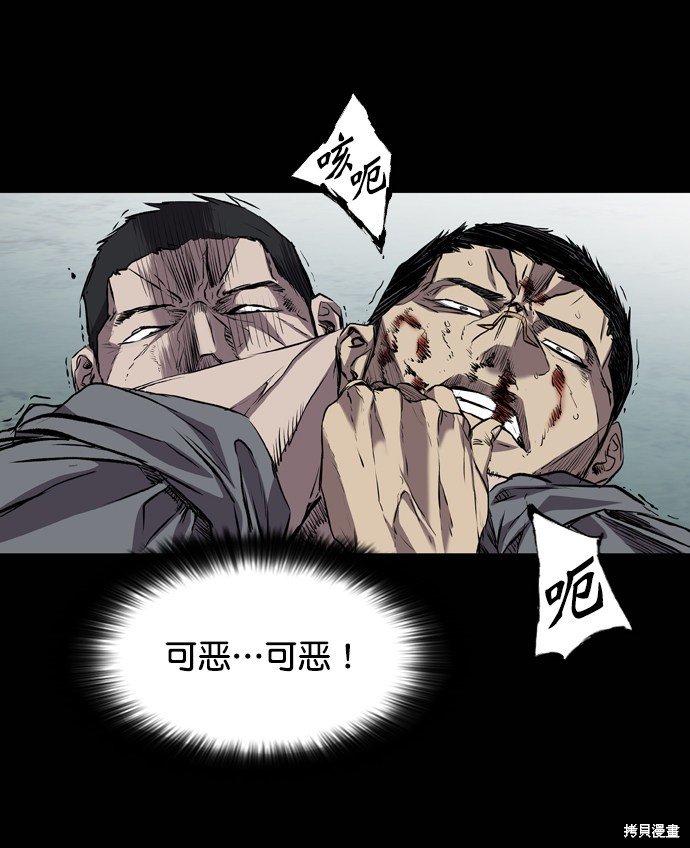 第111话