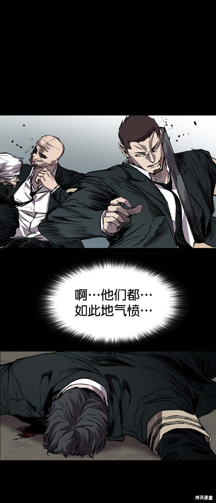 第111话