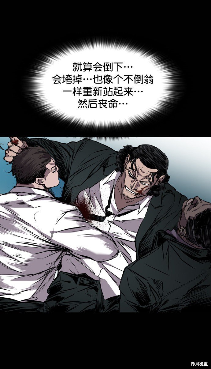 第111话