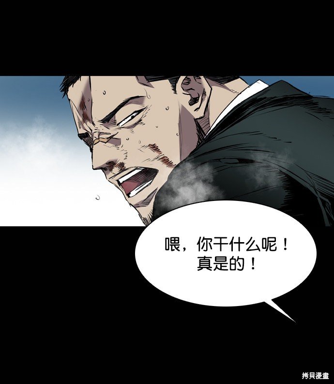 第111话