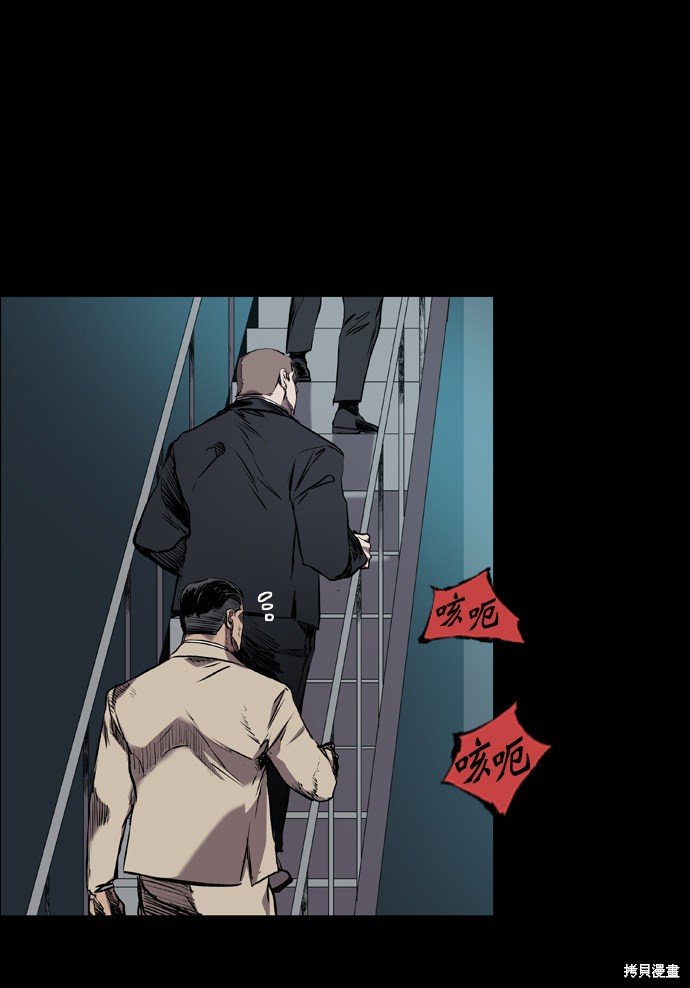 第111话
