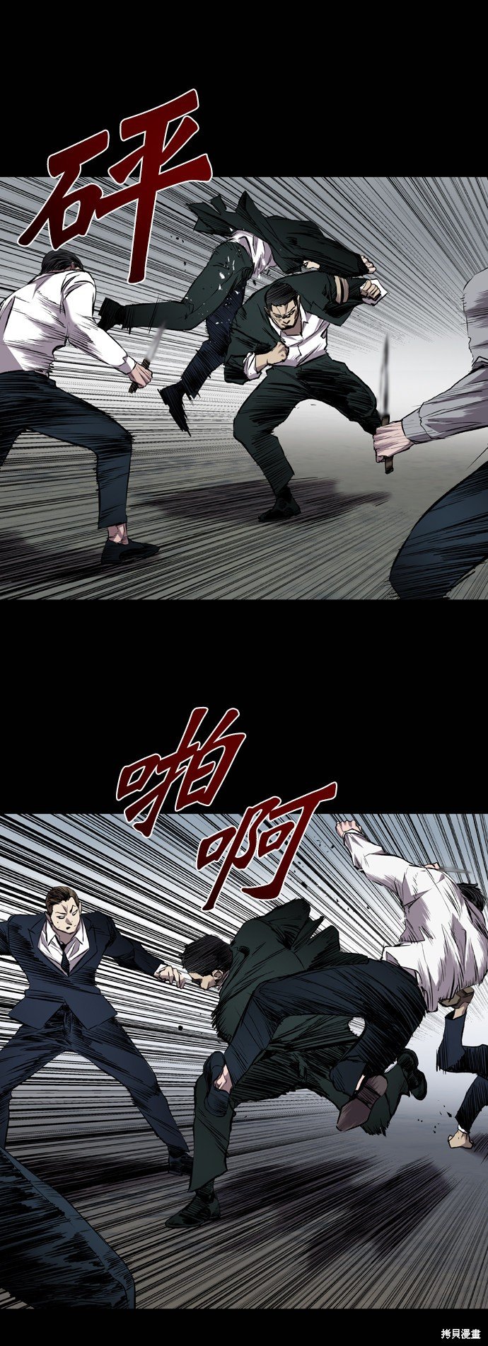 第111话