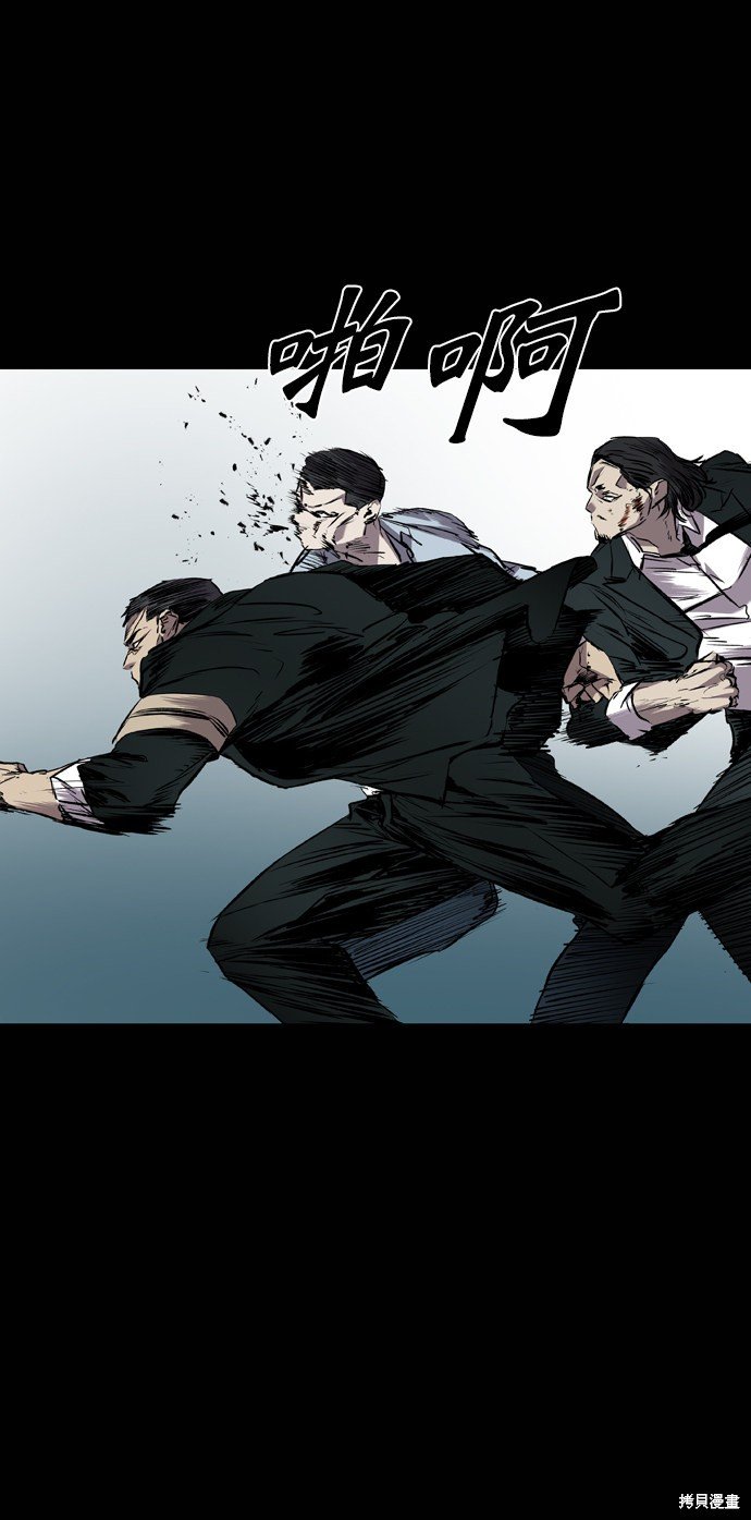 第111话