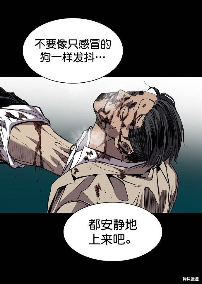 第111话