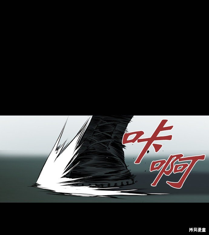 第112话
