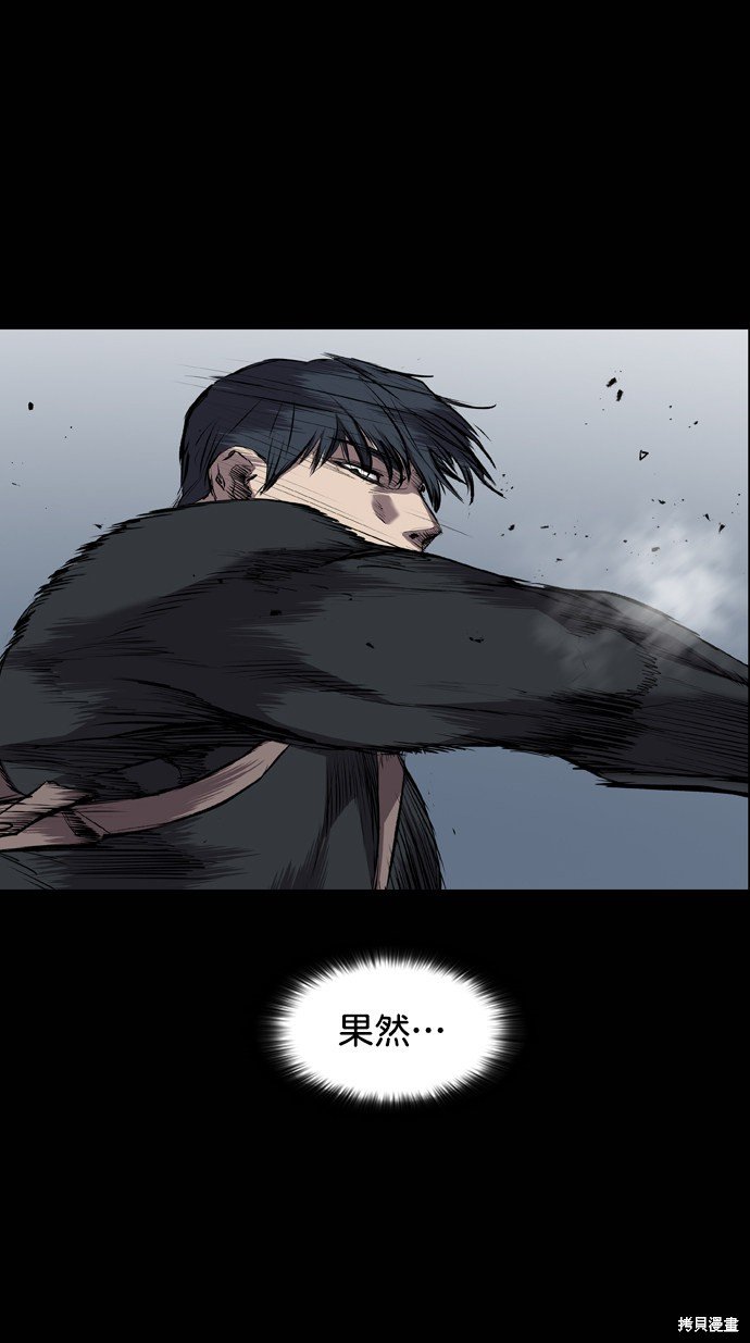 第112话