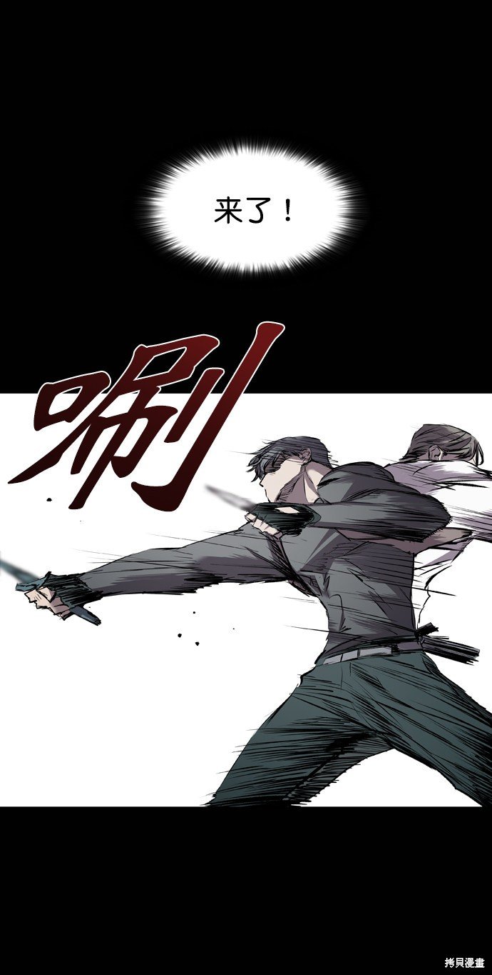第112话
