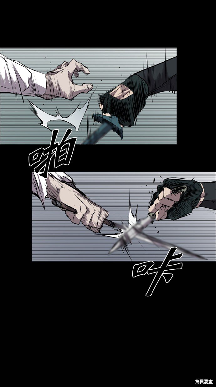 第112话