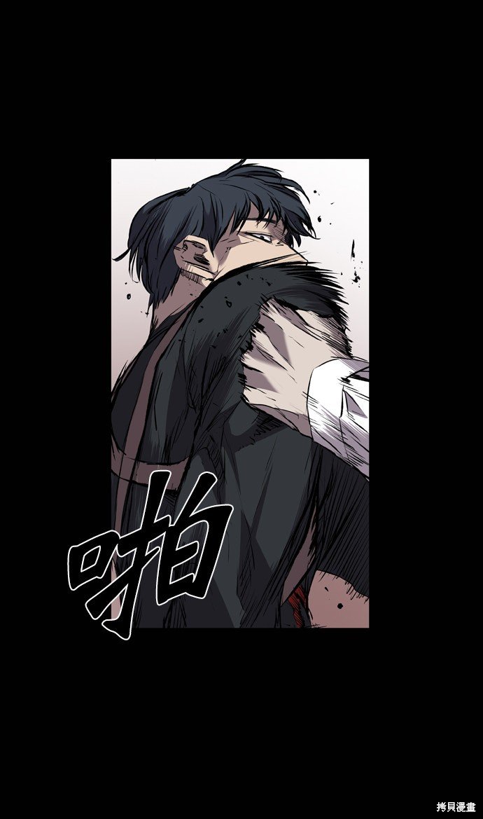 第112话