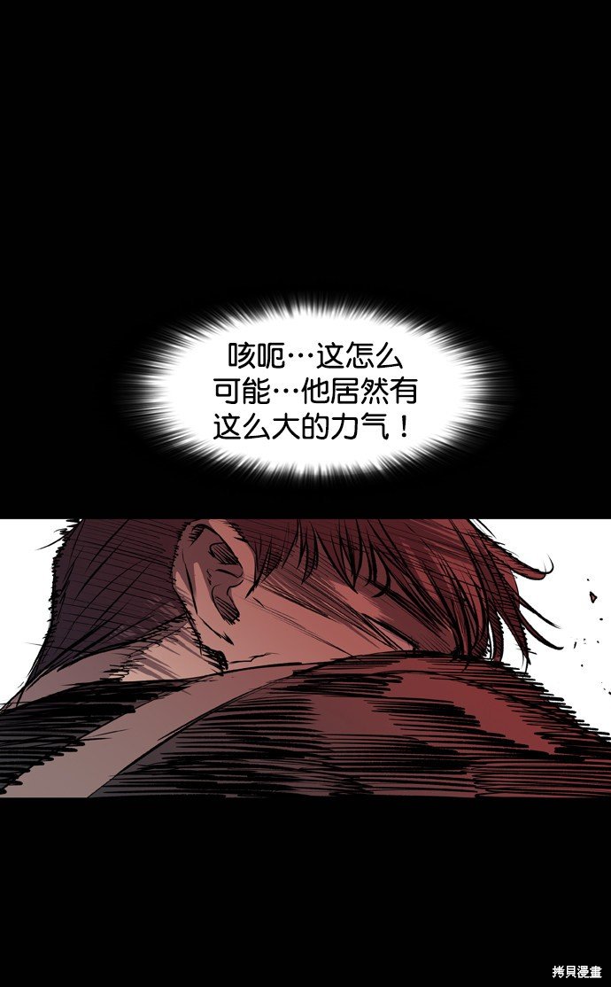 第112话