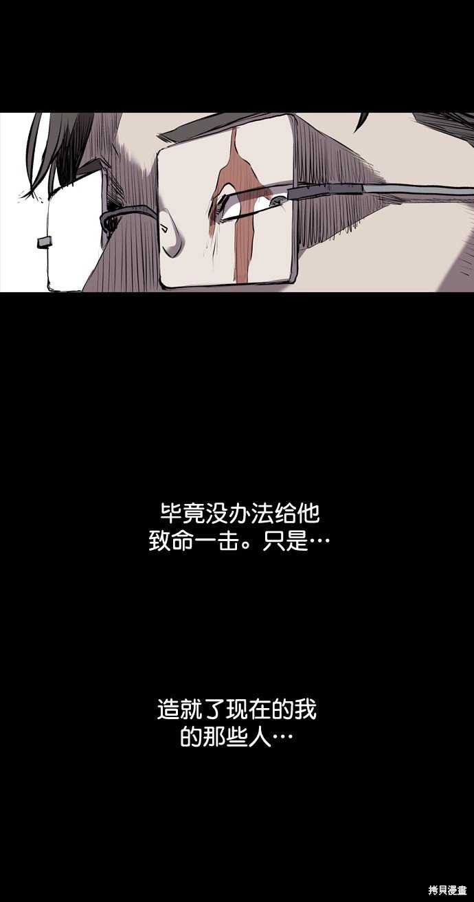 第112话