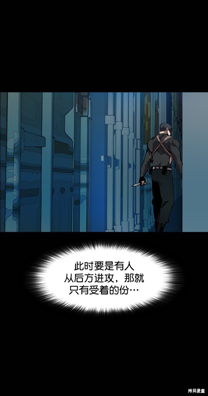 第112话