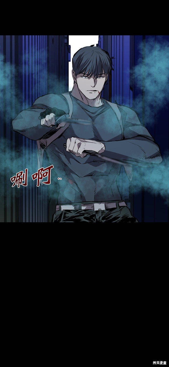第112话