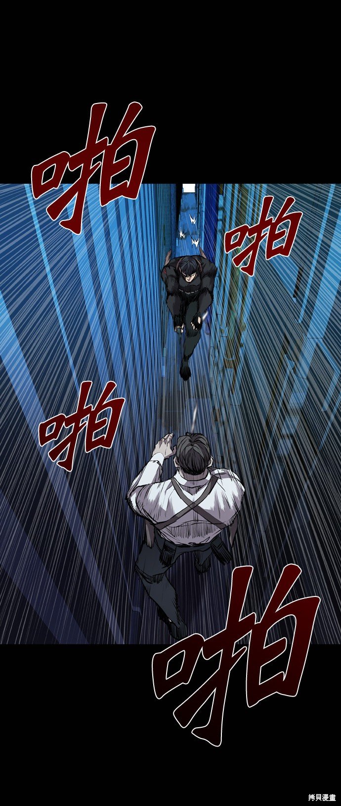 第112话