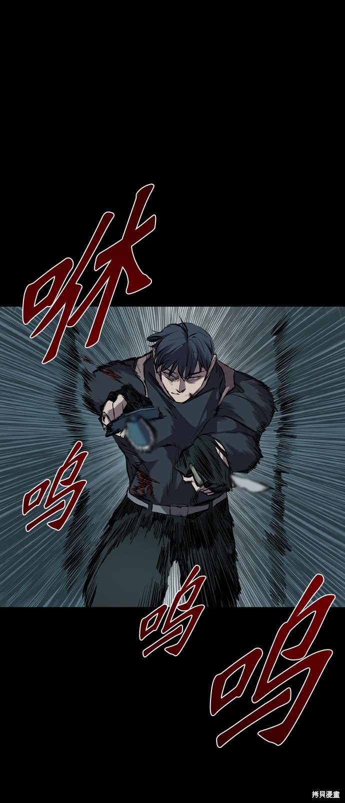第112话