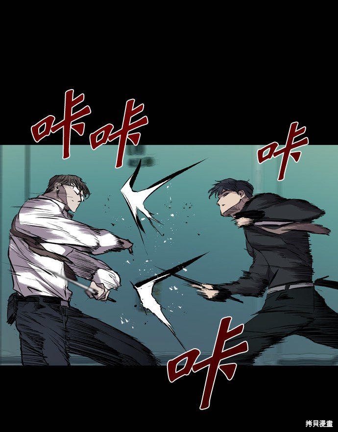 第112话